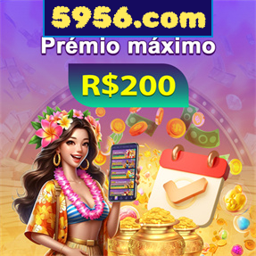 5956.com Rebate