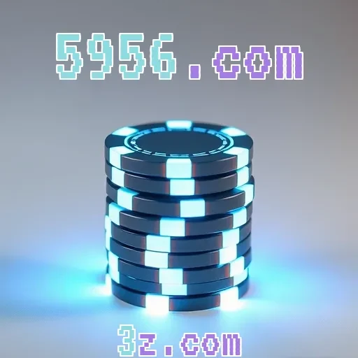 5956.com Loteria